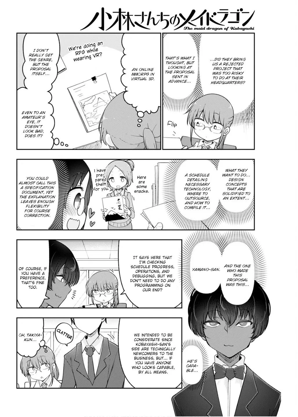Anime – Miss Kobayashi’s Dragon Maid Chapter 178 – Page 4