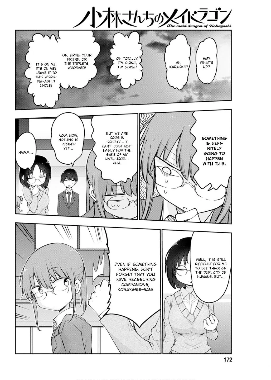 Anime – Miss Kobayashi’s Dragon Maid Chapter 178 – Page 12