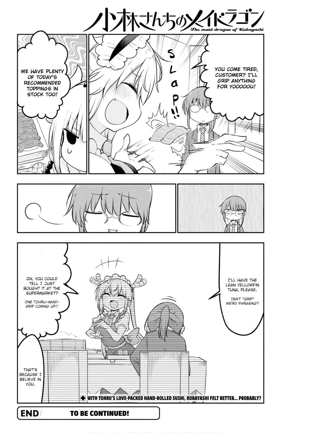 Anime – Miss Kobayashi’s Dragon Maid Chapter 178 – Page 14