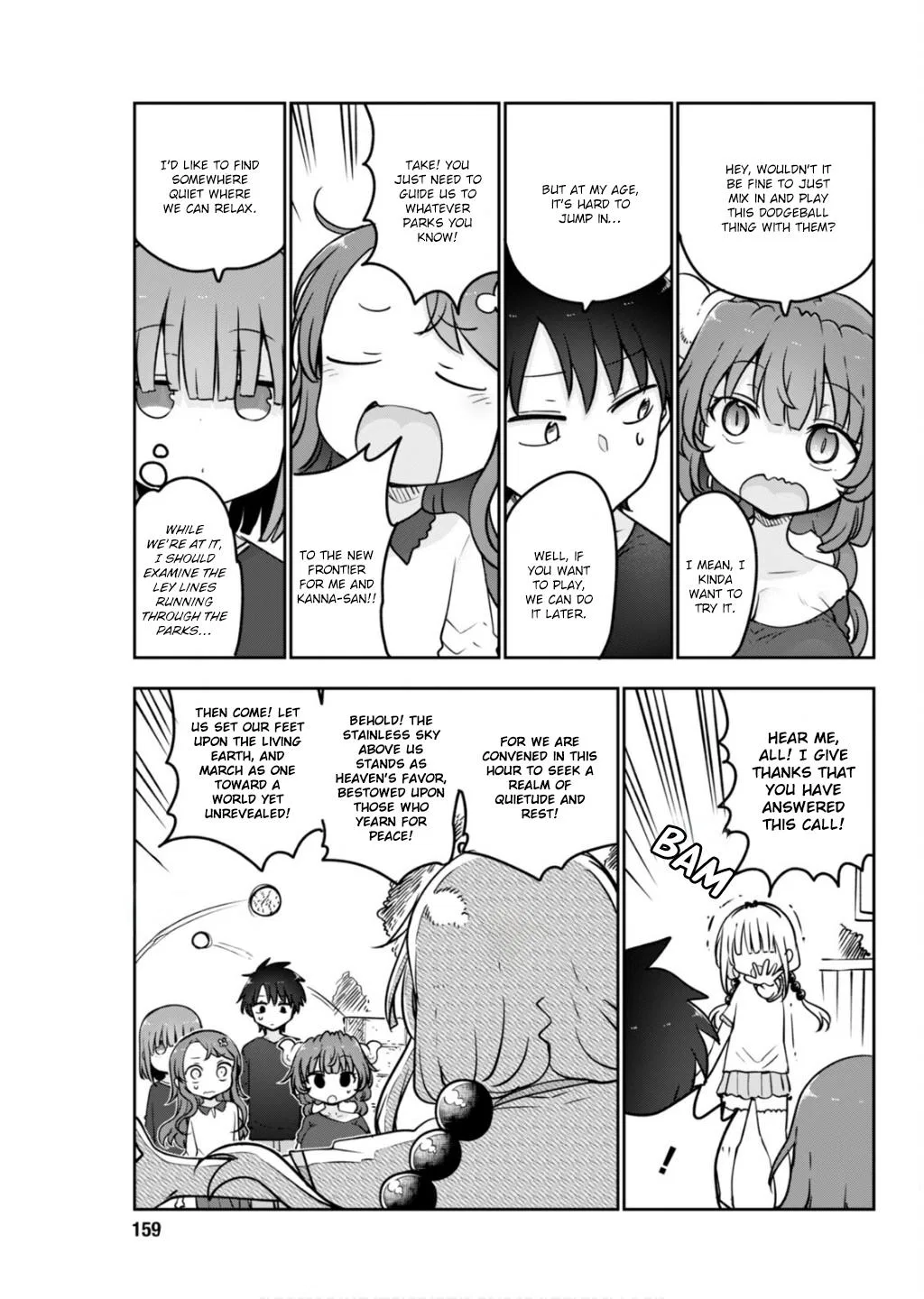 Anime – Miss Kobayashi’s Dragon Maid Chapter 177 – Page 3