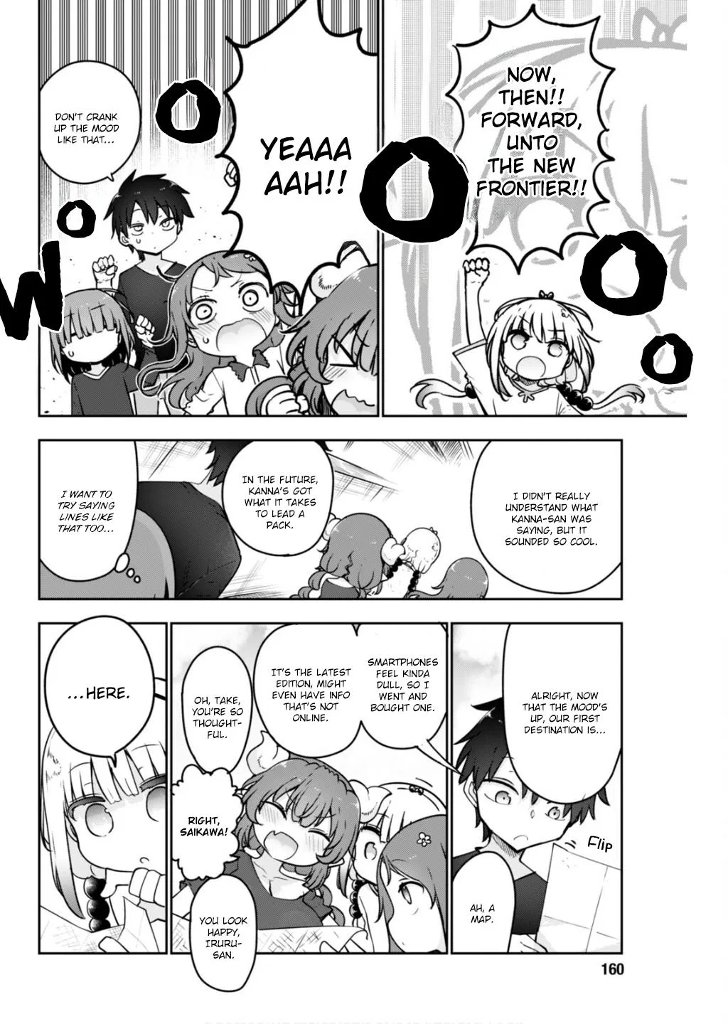 Anime – Miss Kobayashi’s Dragon Maid Chapter 177 – Page 4