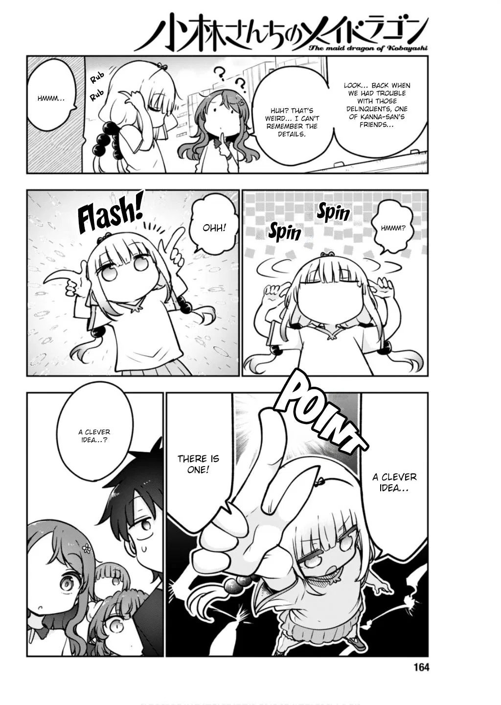 Anime – Miss Kobayashi’s Dragon Maid Chapter 177 – Page 8