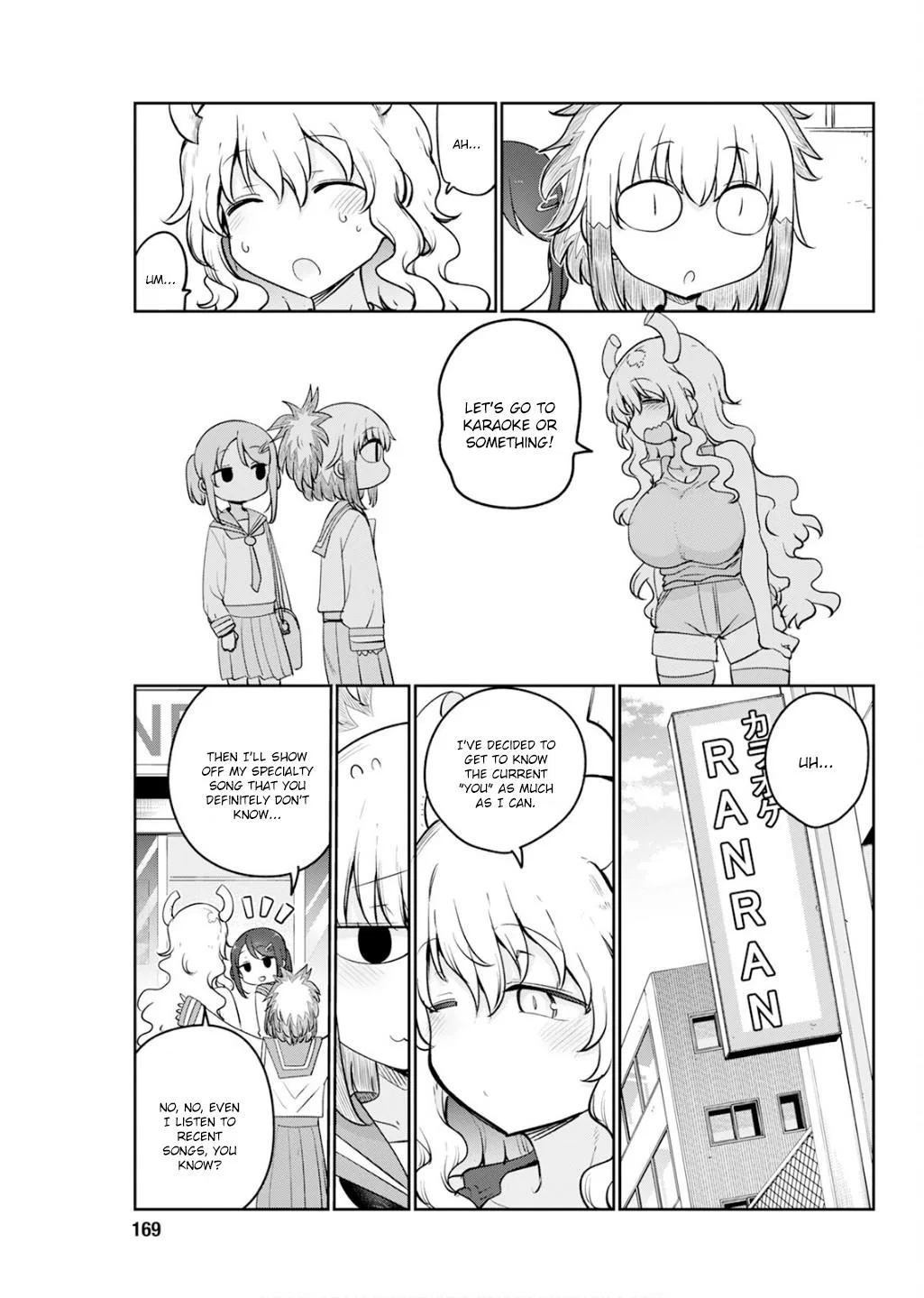 Anime – Miss Kobayashi’s Dragon Maid Chapter 176 – Page 13