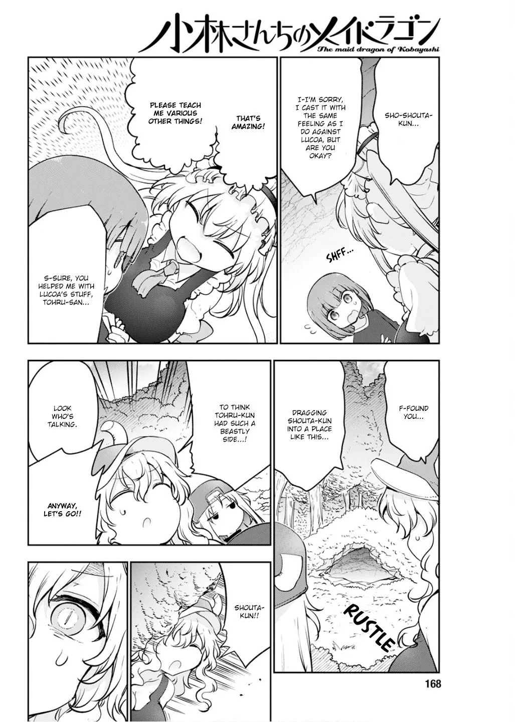 Anime – Miss Kobayashi’s Dragon Maid Chapter 175 – Page 10