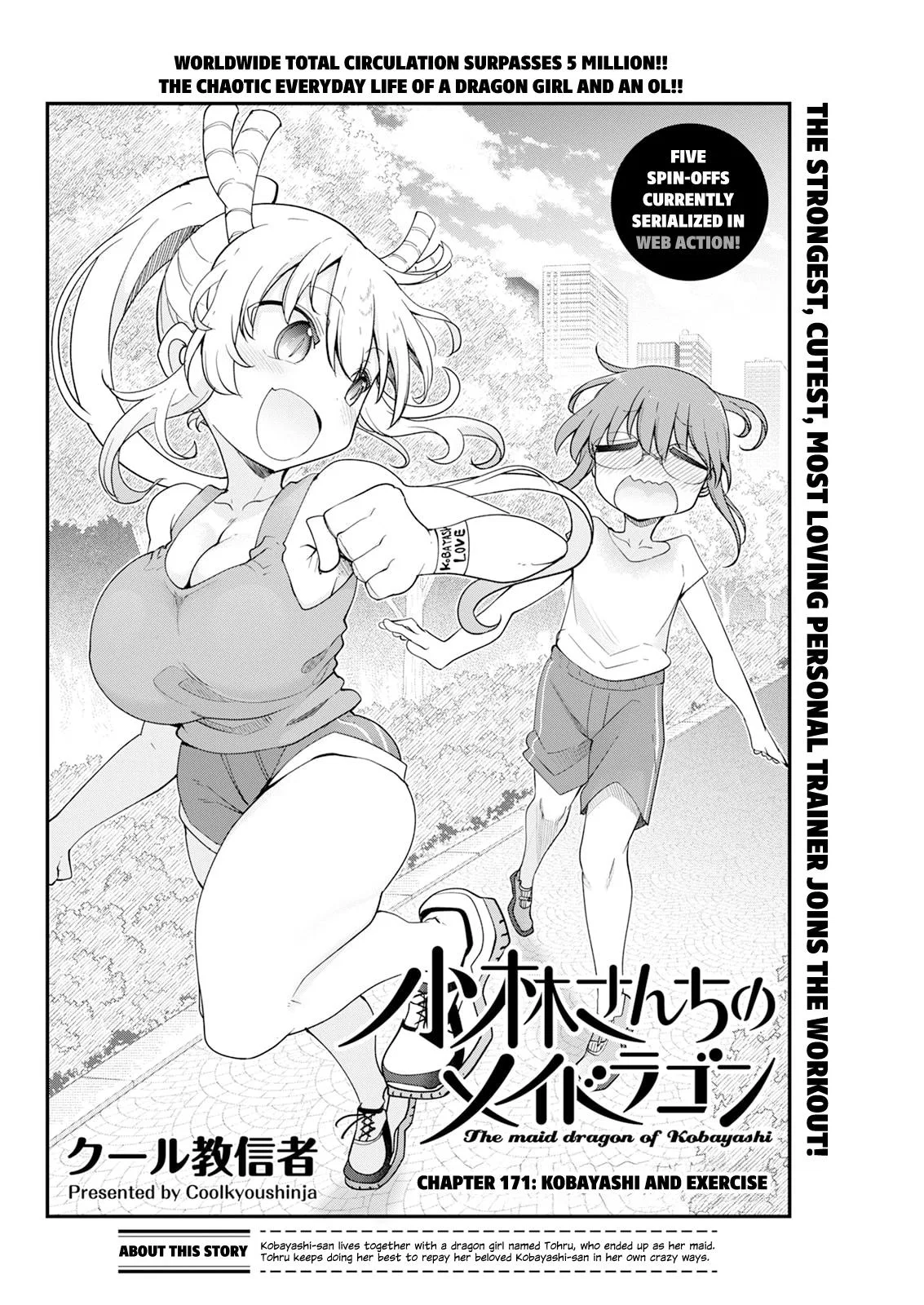 Anime – Miss Kobayashi’s Dragon Maid Chapter 171 – Page 2