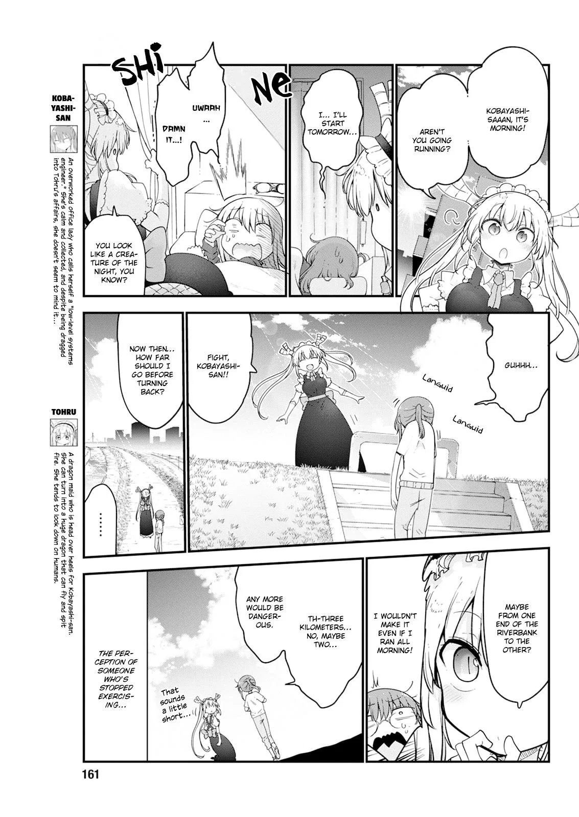 Anime – Miss Kobayashi’s Dragon Maid Chapter 171 – Page 3