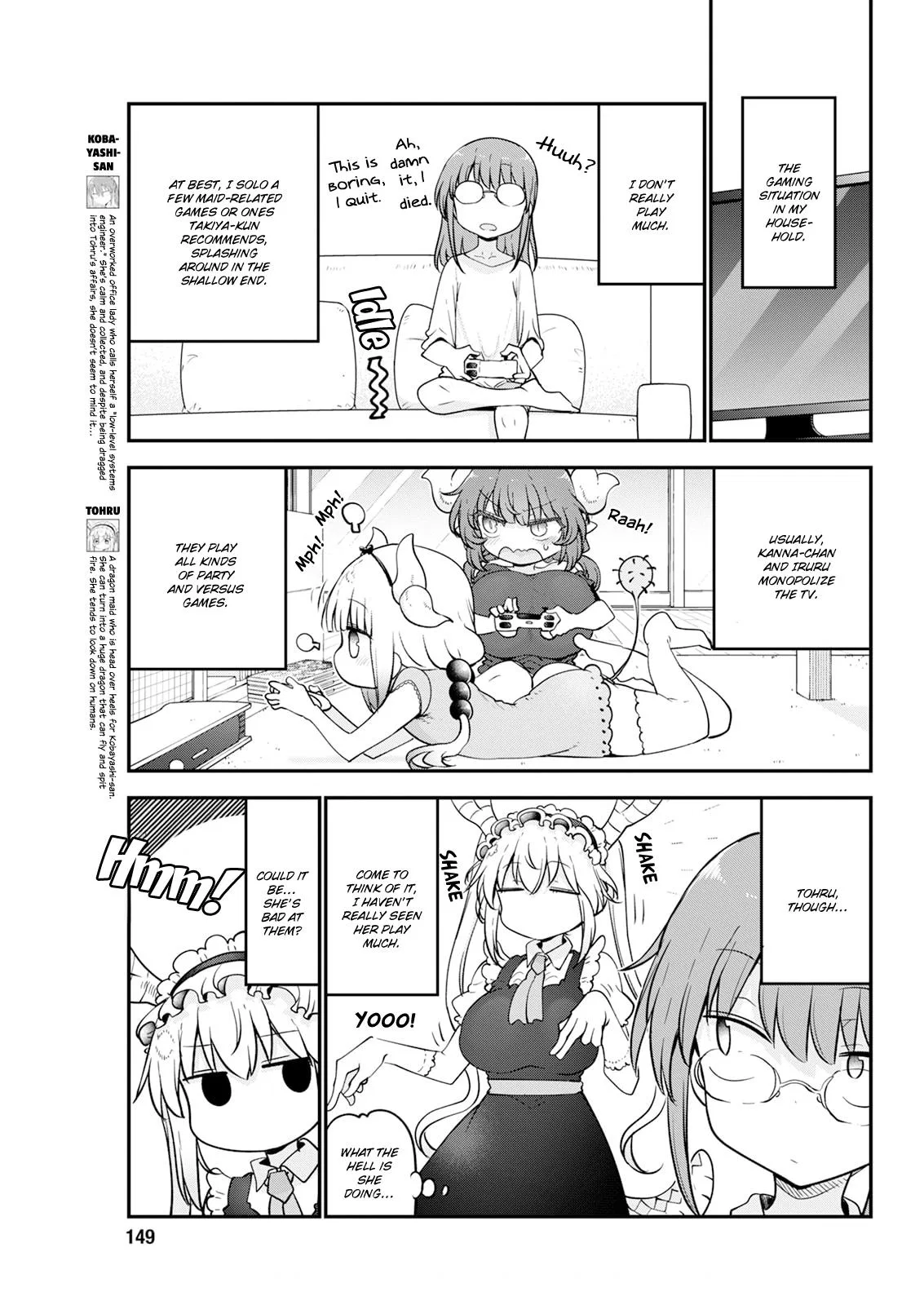 Anime – Miss Kobayashi’s Dragon Maid Chapter 170 – Page 3