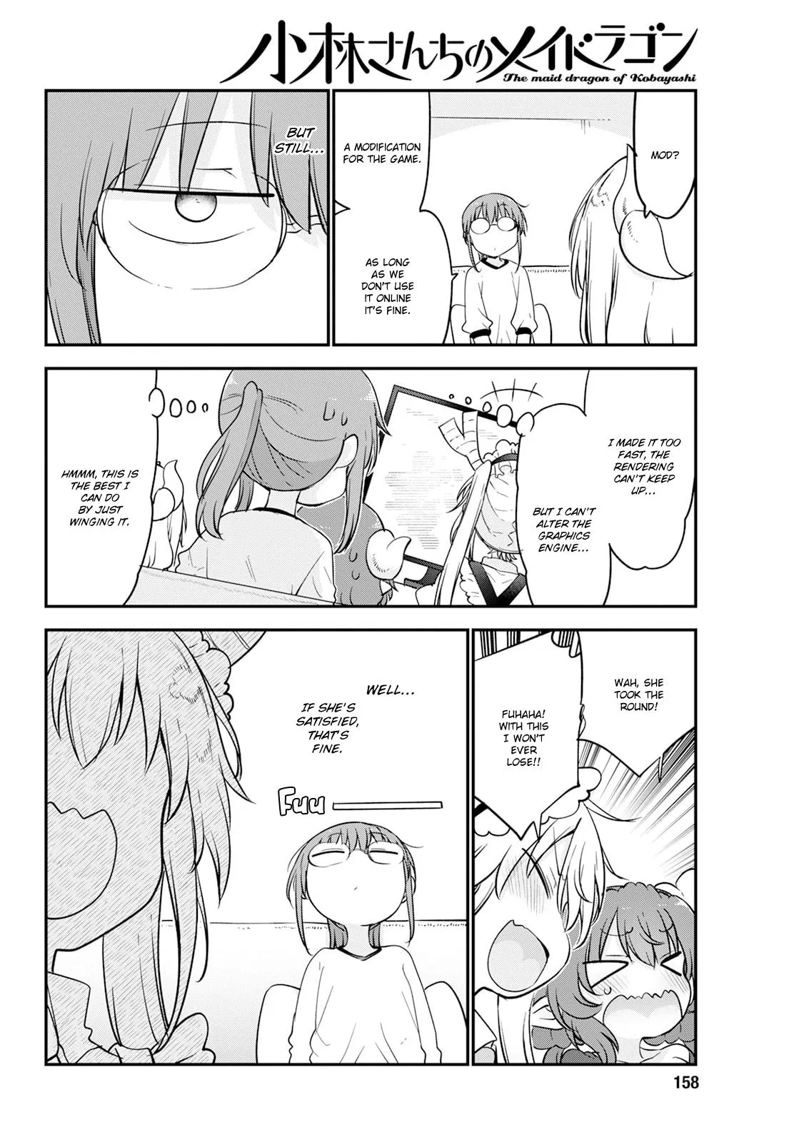 Anime – Miss Kobayashi’s Dragon Maid Chapter 170 – Page 12