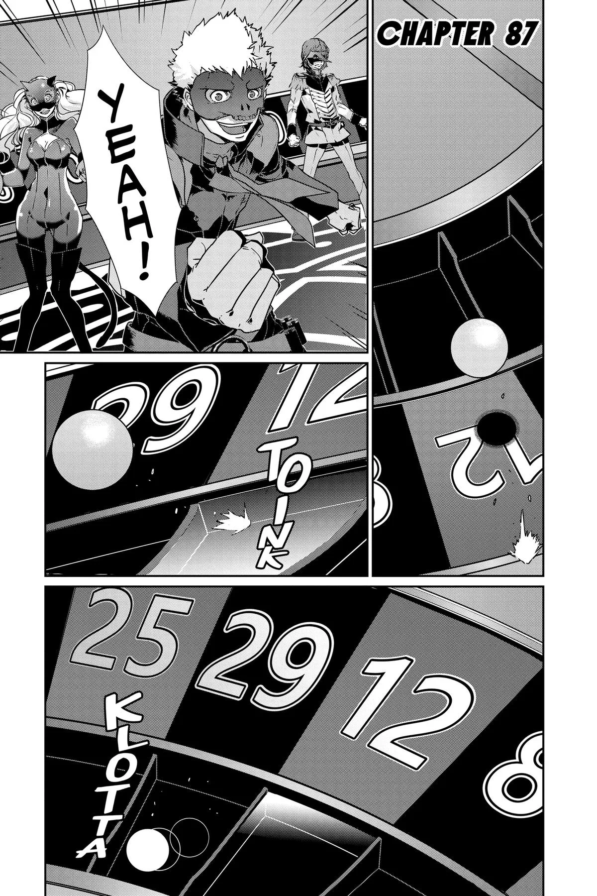 Persona 5 Chapter 87 – Page 1