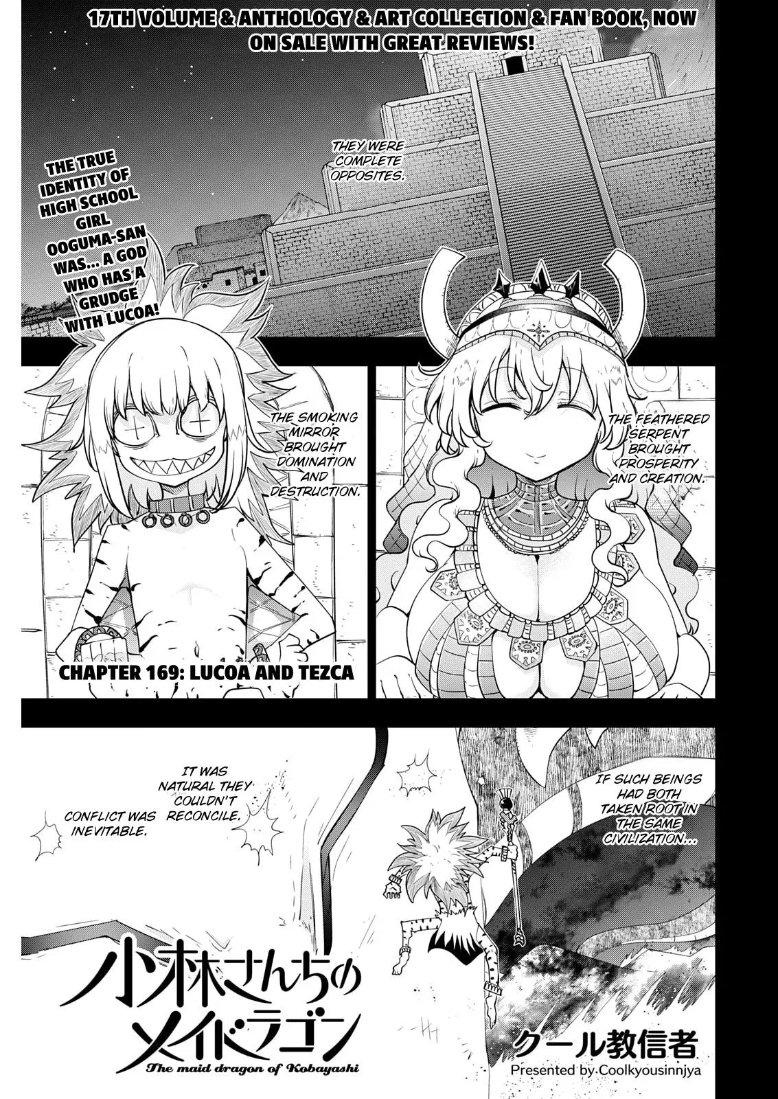Anime – Miss Kobayashi’s Dragon Maid Chapter 169 – Page 1