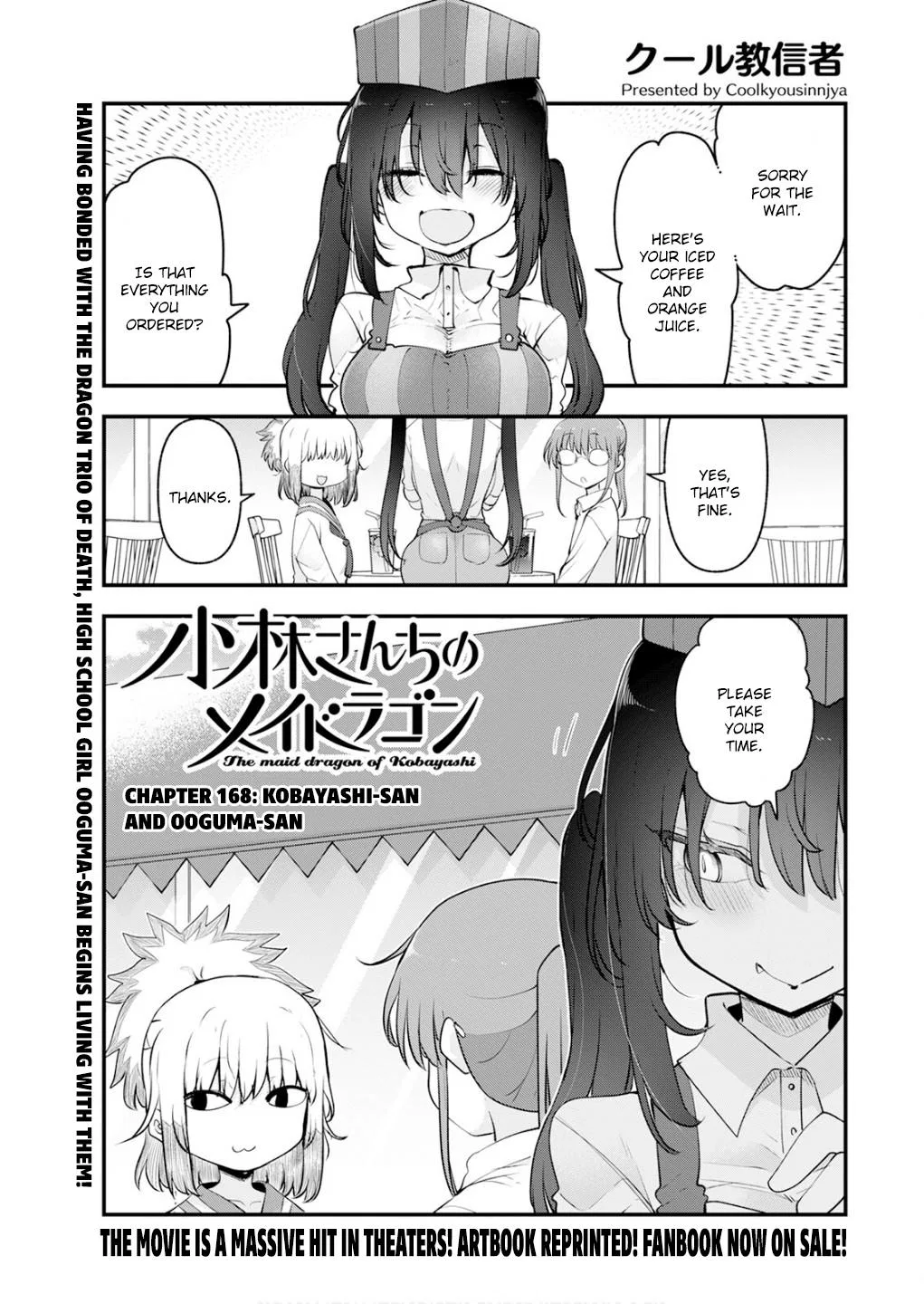 Anime – Miss Kobayashi’s Dragon Maid Chapter 168 – Page 1