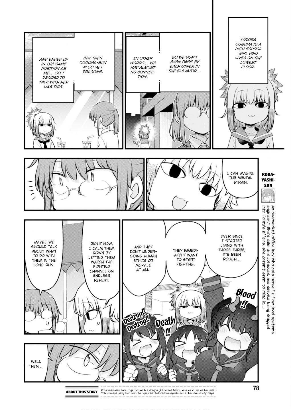 Anime – Miss Kobayashi’s Dragon Maid Chapter 168 – Page 2