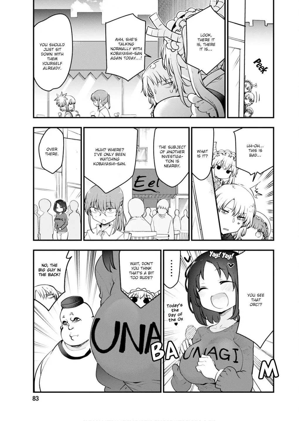 Anime – Miss Kobayashi’s Dragon Maid Chapter 168 – Page 7
