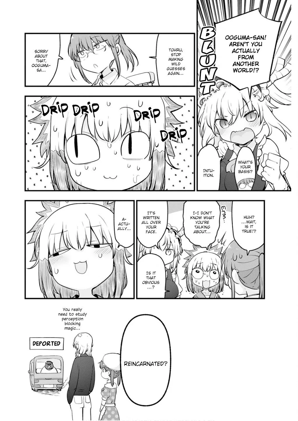 Anime – Miss Kobayashi’s Dragon Maid Chapter 168 – Page 12