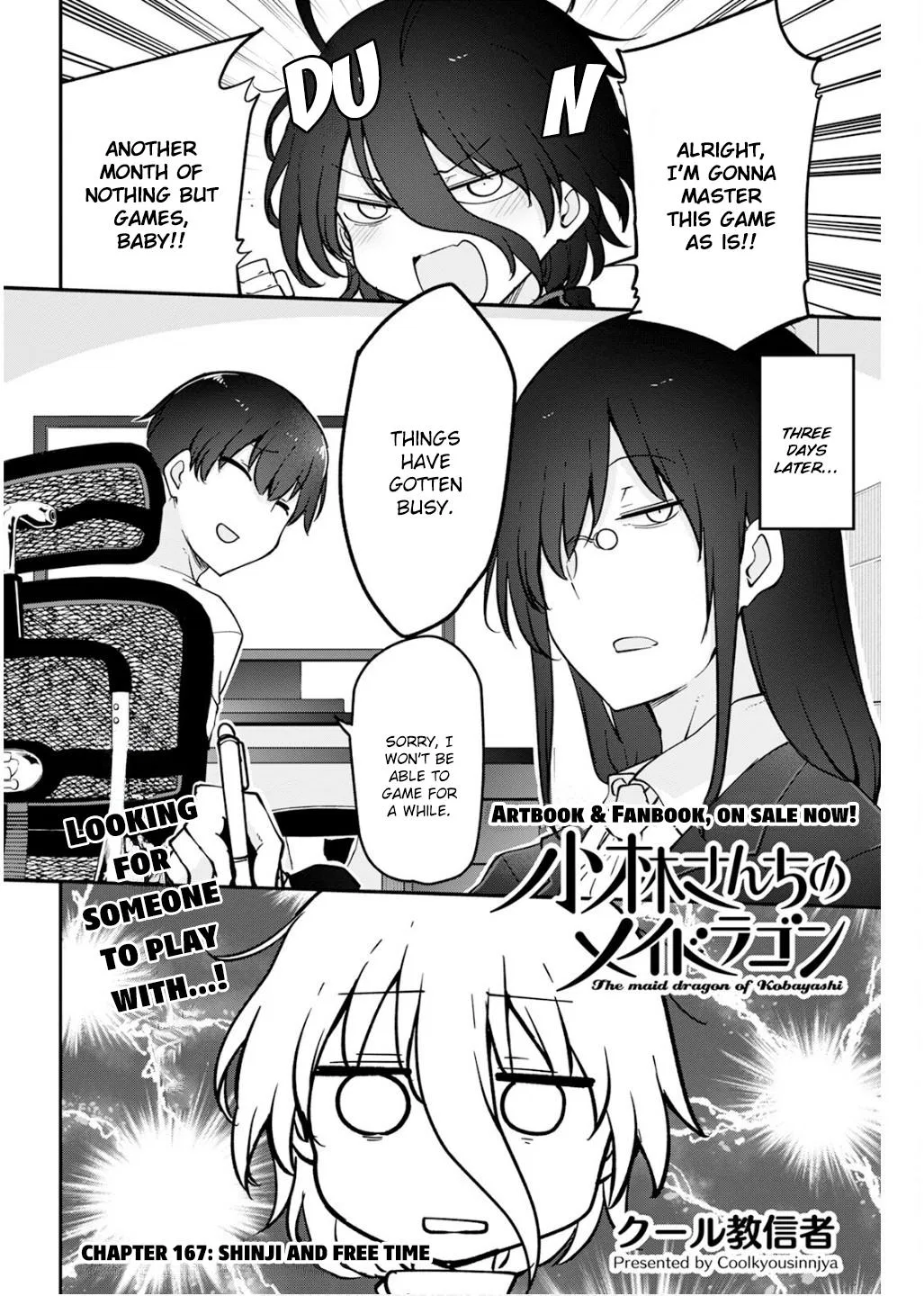 Anime – Miss Kobayashi’s Dragon Maid Chapter 167 – Page 2