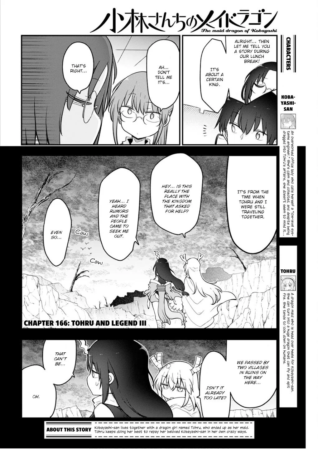 Anime – Miss Kobayashi’s Dragon Maid Chapter 166 – Page 2