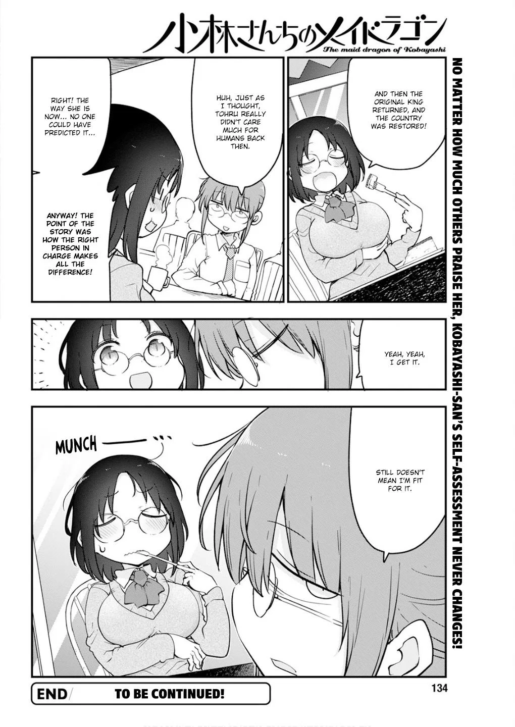 Anime – Miss Kobayashi’s Dragon Maid Chapter 166 – Page 14