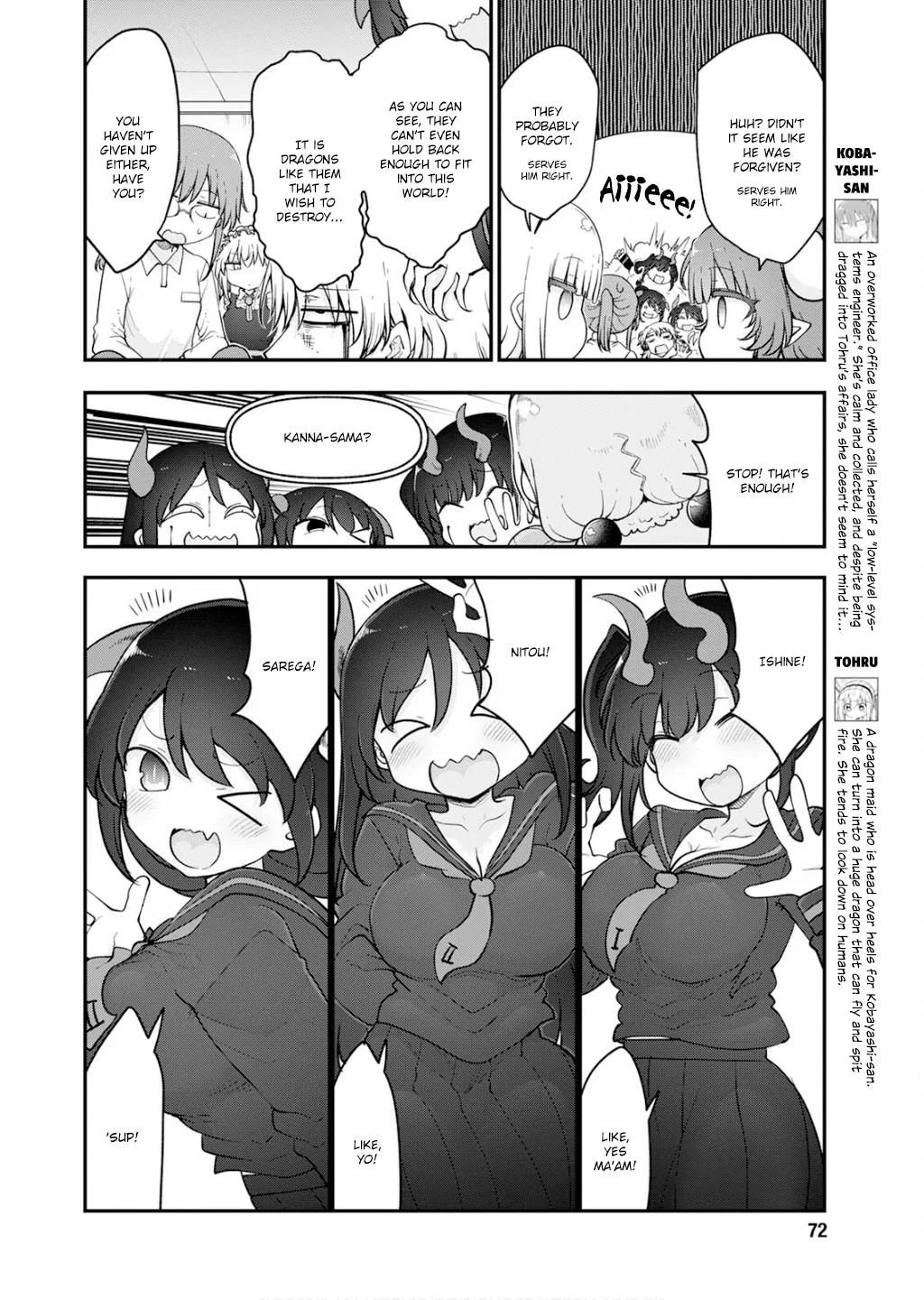 Anime – Miss Kobayashi’s Dragon Maid Chapter 165 – Page 4