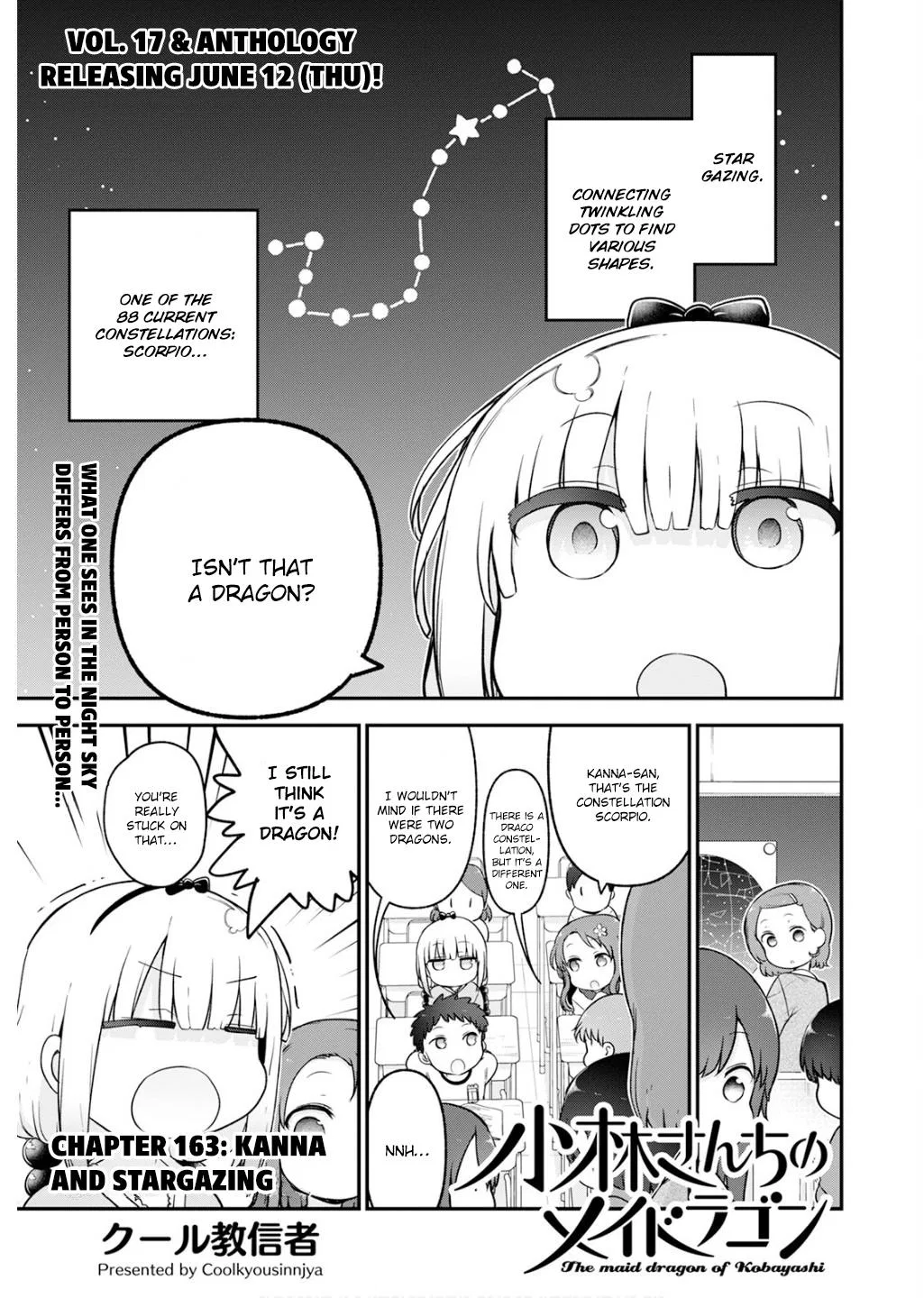 Anime – Miss Kobayashi’s Dragon Maid Chapter 163 – Page 1