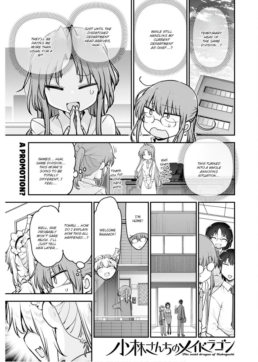 Anime – Miss Kobayashi’s Dragon Maid Chapter 162 – Page 1