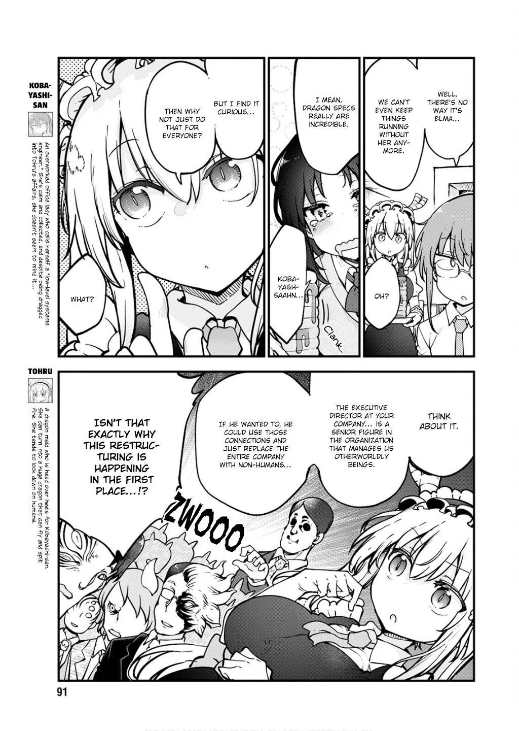 Anime – Miss Kobayashi’s Dragon Maid Chapter 161 – Page 5