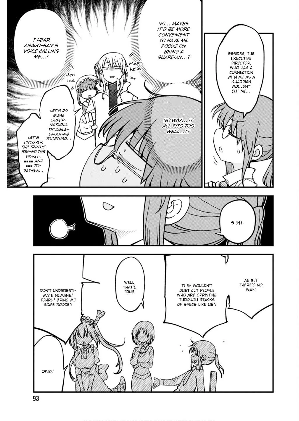 Anime – Miss Kobayashi’s Dragon Maid Chapter 161 – Page 7