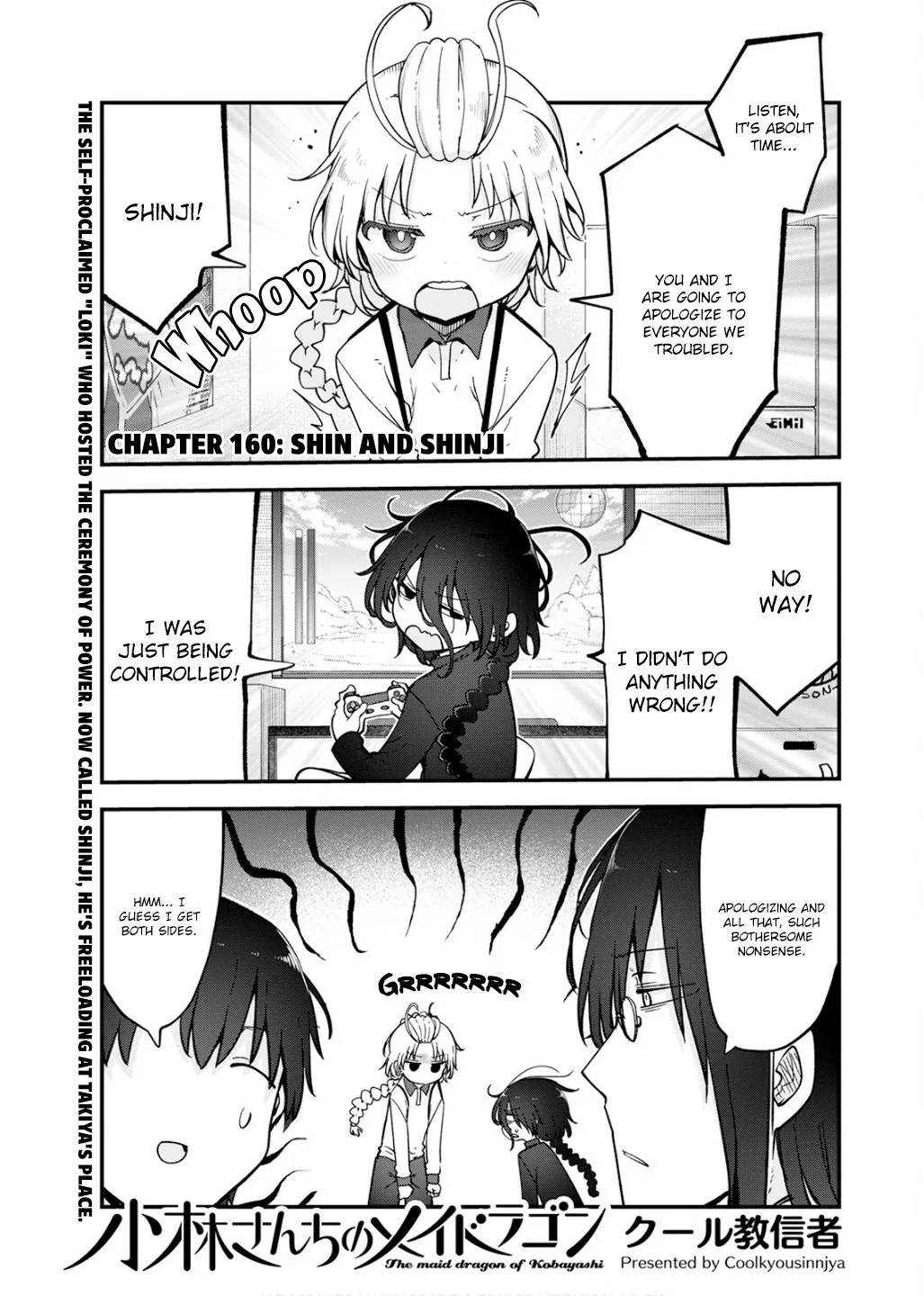Anime – Miss Kobayashi’s Dragon Maid Chapter 160 – Page 1