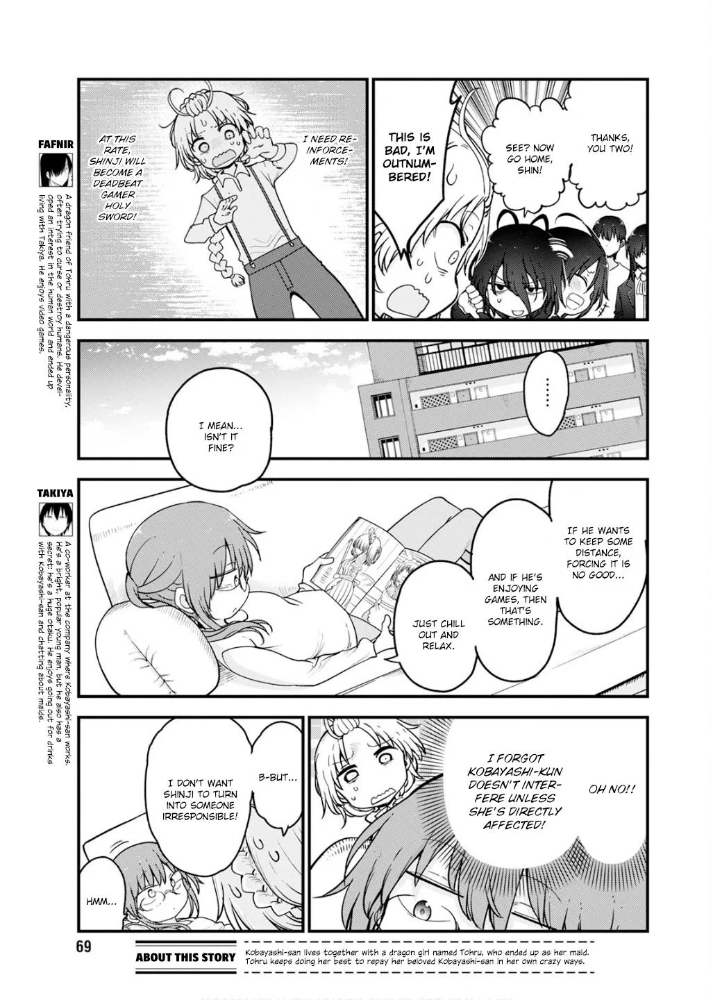 Anime – Miss Kobayashi’s Dragon Maid Chapter 160 – Page 3