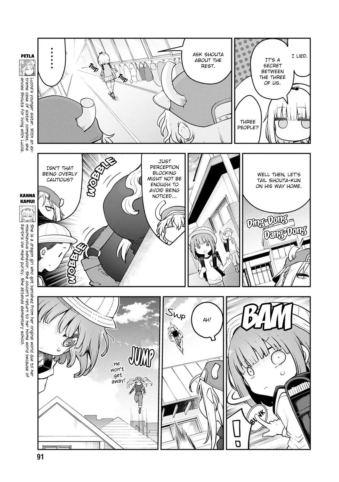 Anime – Miss Kobayashi’s Dragon Maid Chapter 159 – Page 7