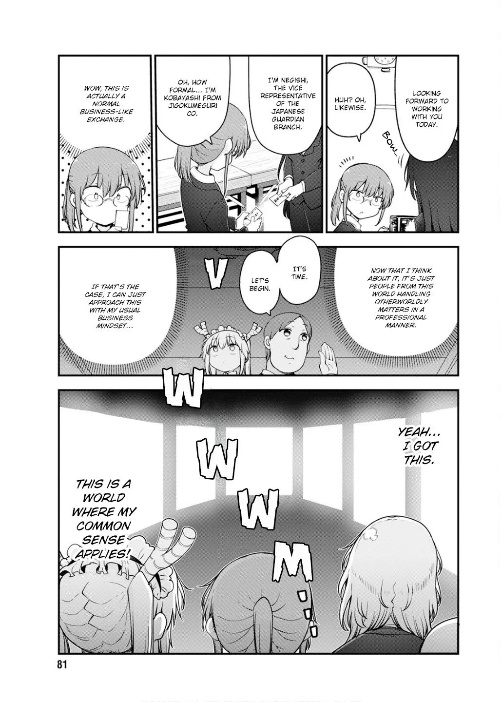 Anime – Miss Kobayashi’s Dragon Maid Chapter 158 – Page 3