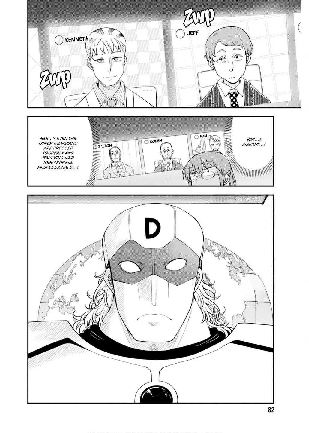 Anime – Miss Kobayashi’s Dragon Maid Chapter 158 – Page 4