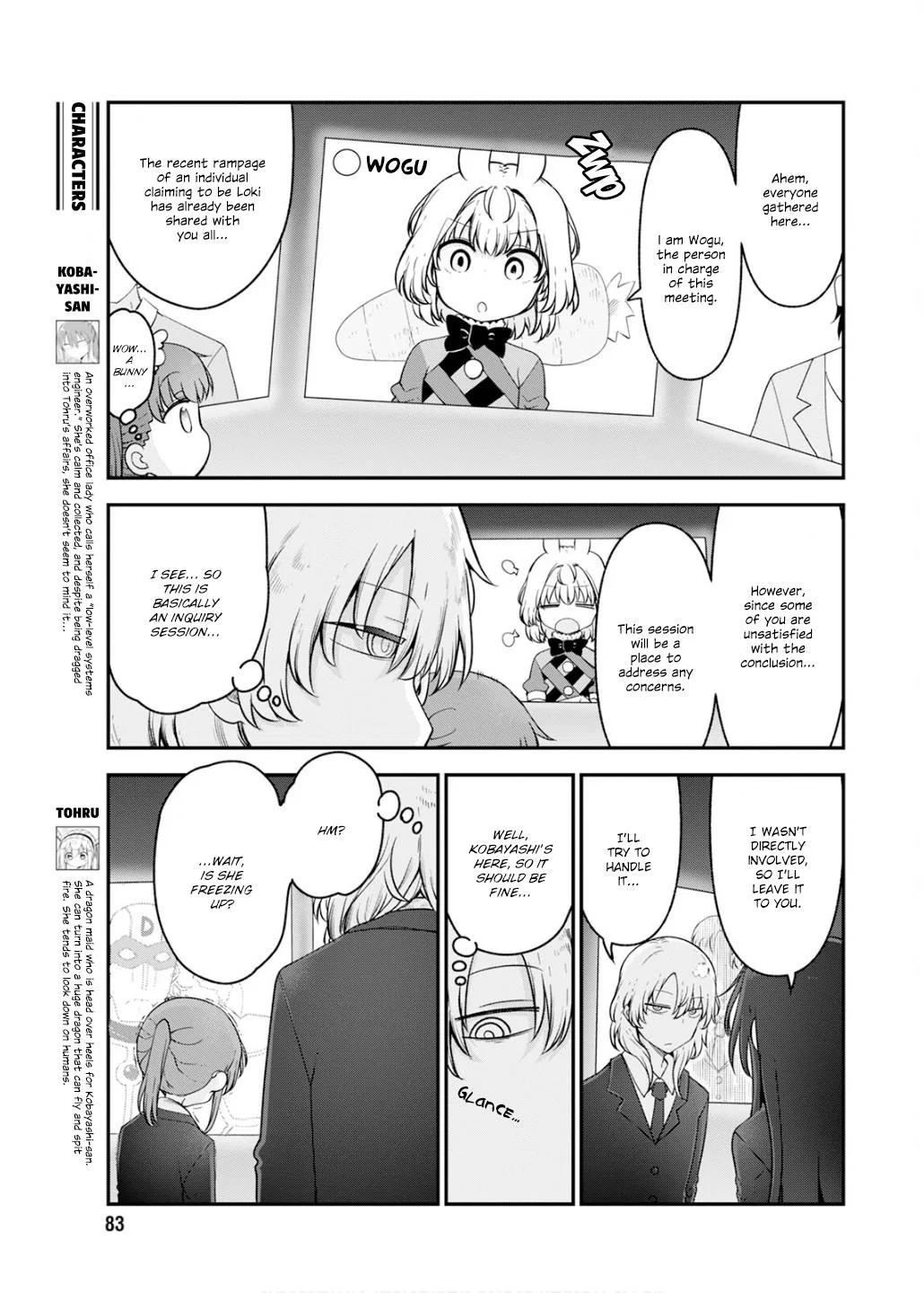 Anime – Miss Kobayashi’s Dragon Maid Chapter 158 – Page 5