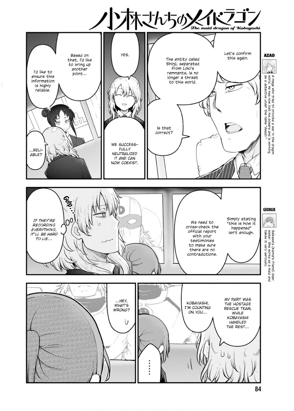 Anime – Miss Kobayashi’s Dragon Maid Chapter 158 – Page 6