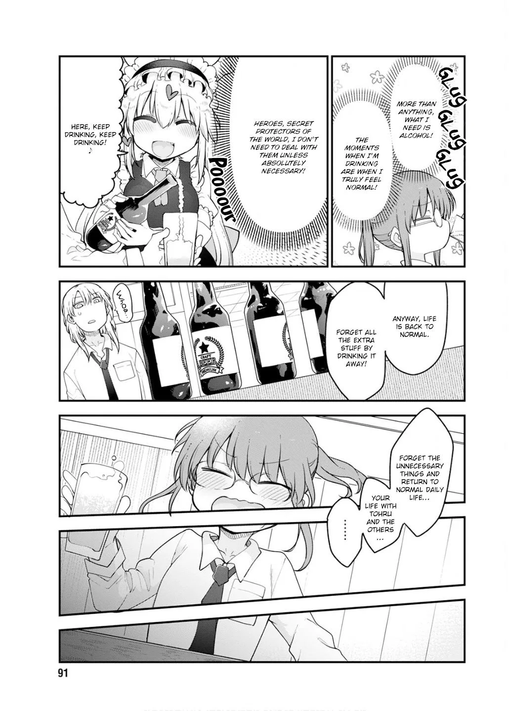 Anime – Miss Kobayashi’s Dragon Maid Chapter 158 – Page 13