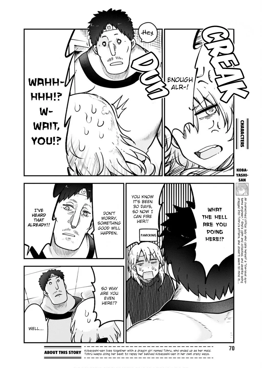 Anime – Miss Kobayashi’s Dragon Maid Chapter 157 – Page 6