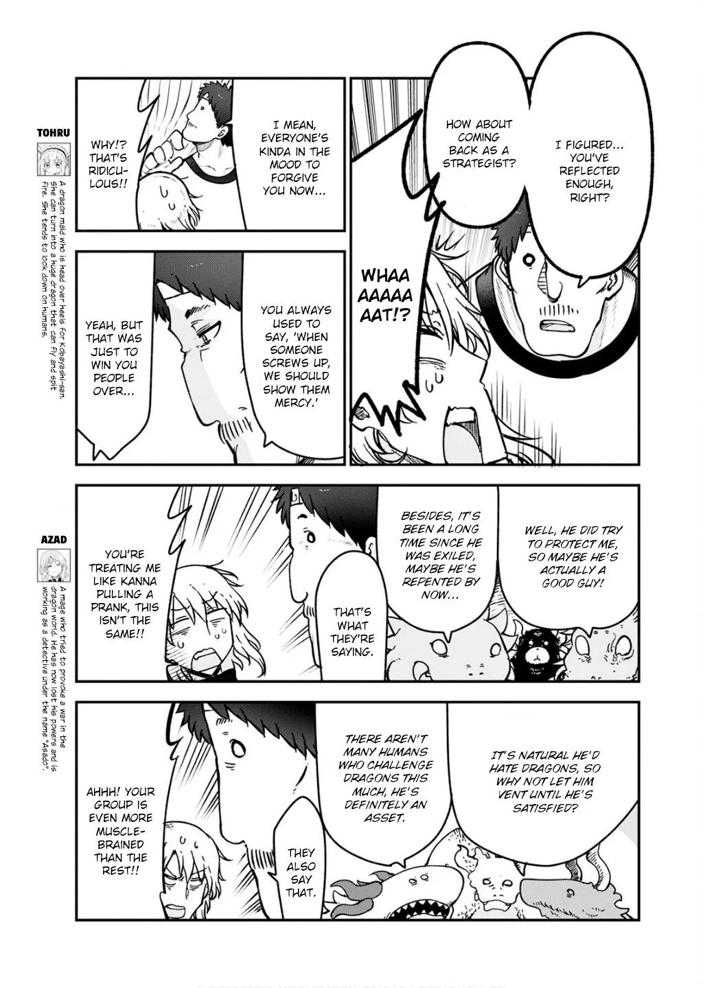 Anime – Miss Kobayashi’s Dragon Maid Chapter 157 – Page 7