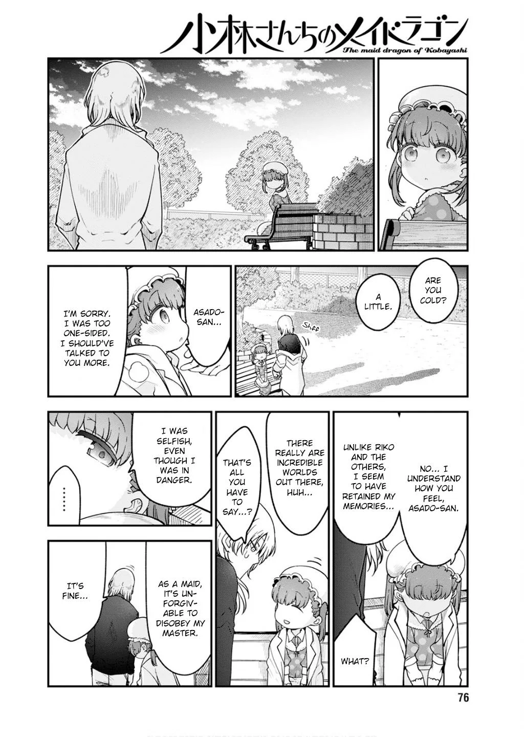 Anime – Miss Kobayashi’s Dragon Maid Chapter 157 – Page 12