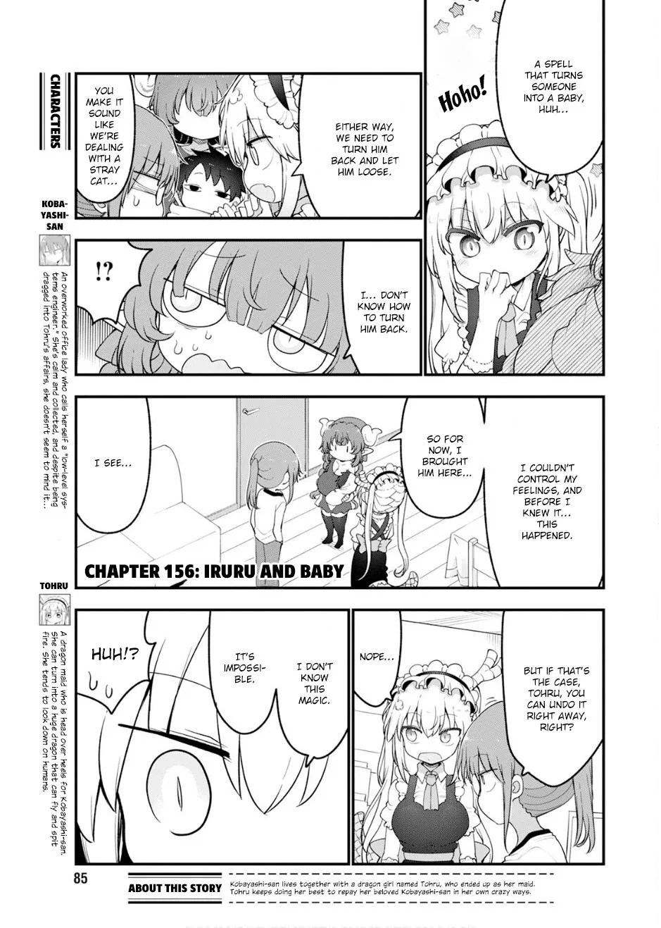 Anime – Miss Kobayashi’s Dragon Maid Chapter 156 – Page 3