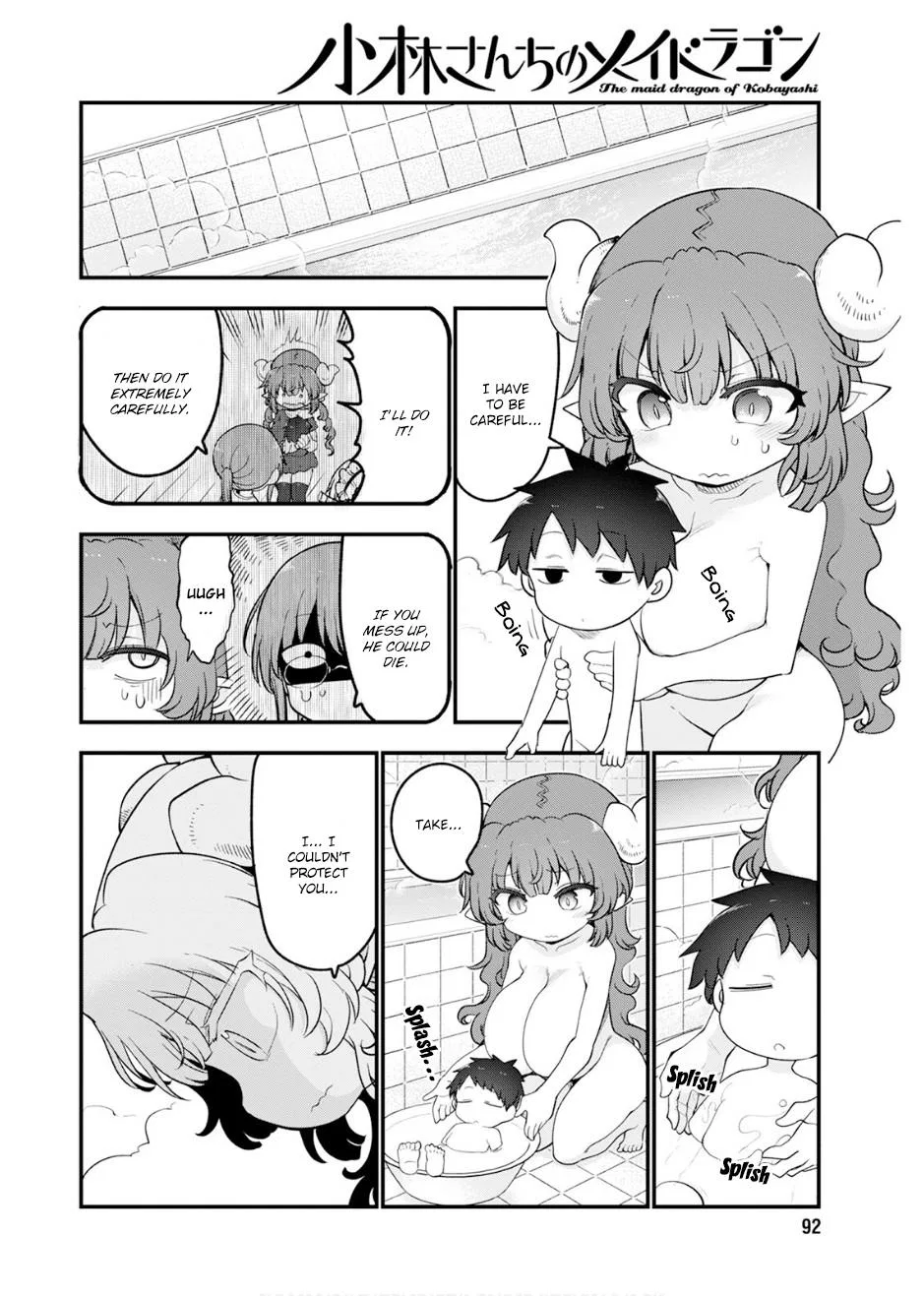 Anime – Miss Kobayashi’s Dragon Maid Chapter 156 – Page 10