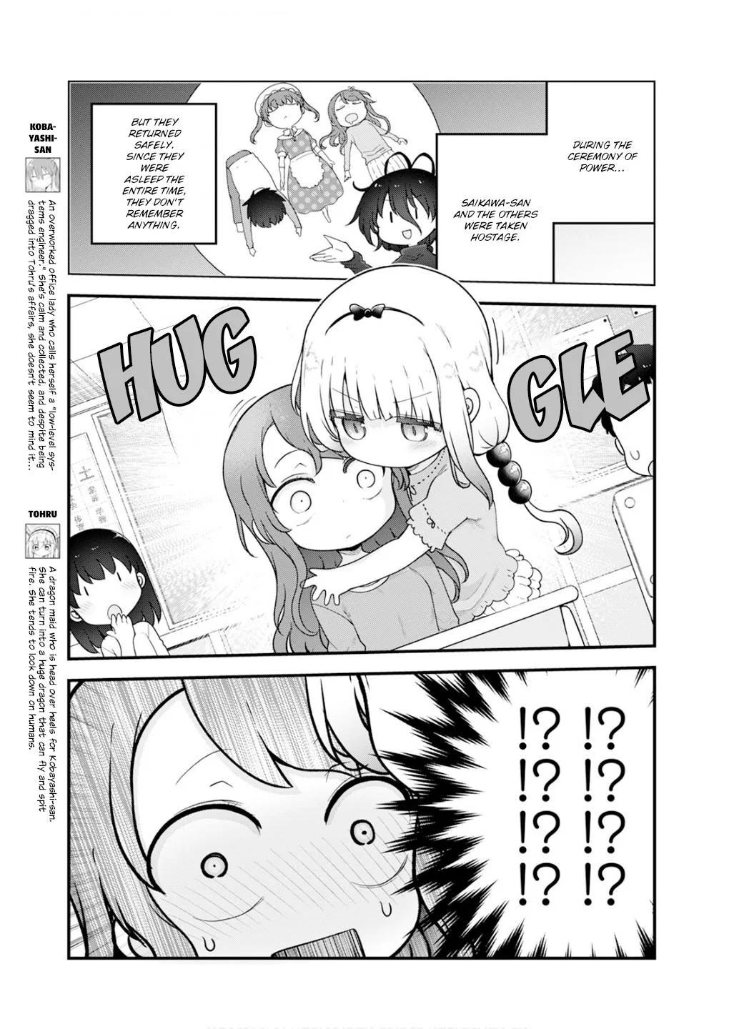 Anime – Miss Kobayashi’s Dragon Maid Chapter 155 – Page 2