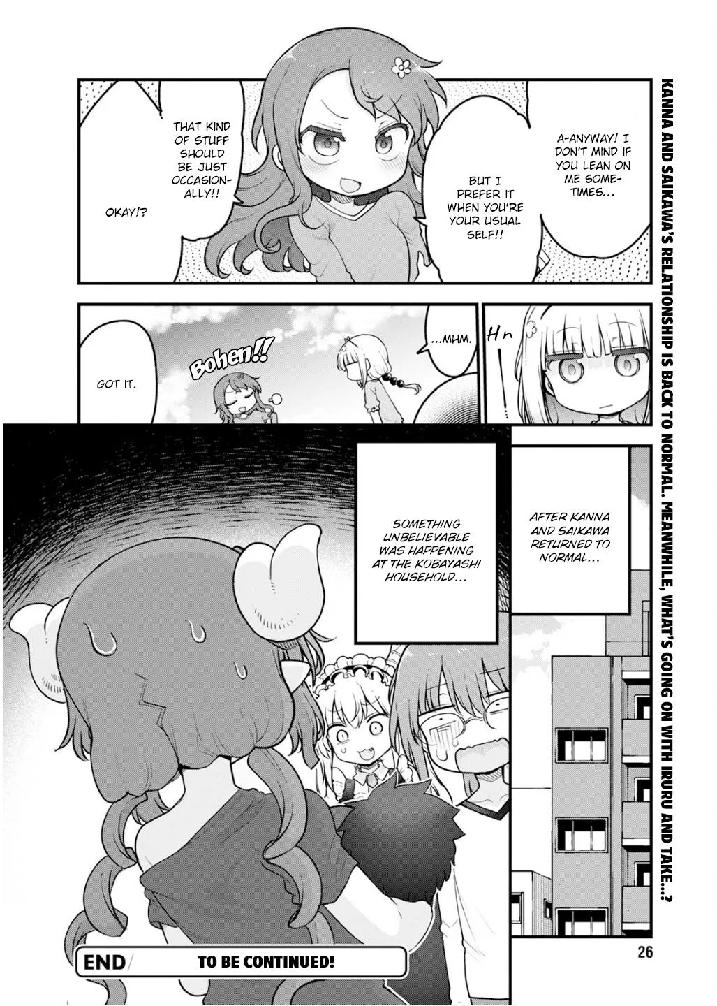 Anime – Miss Kobayashi’s Dragon Maid Chapter 155 – Page 15