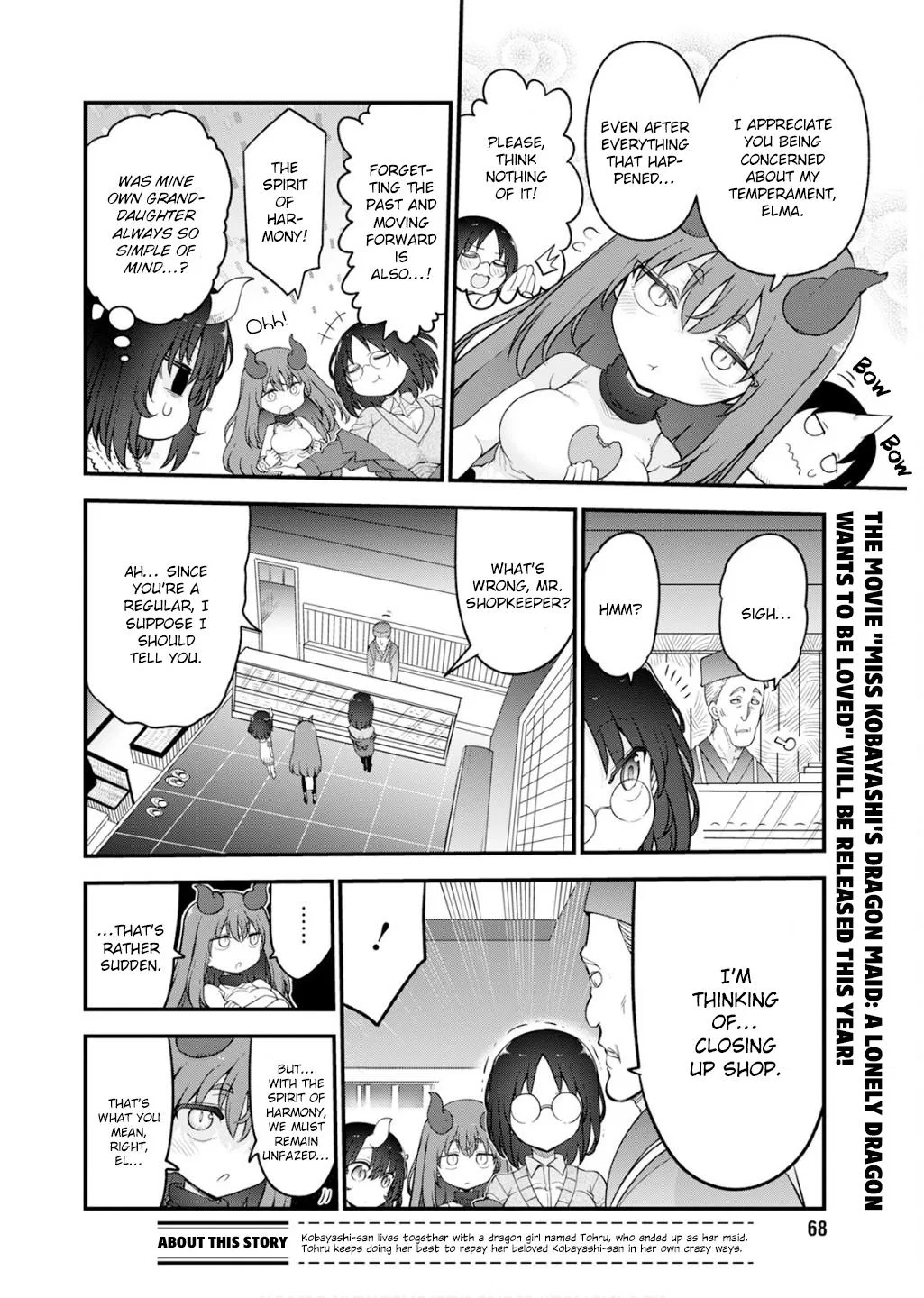 Anime – Miss Kobayashi’s Dragon Maid Chapter 154 – Page 2