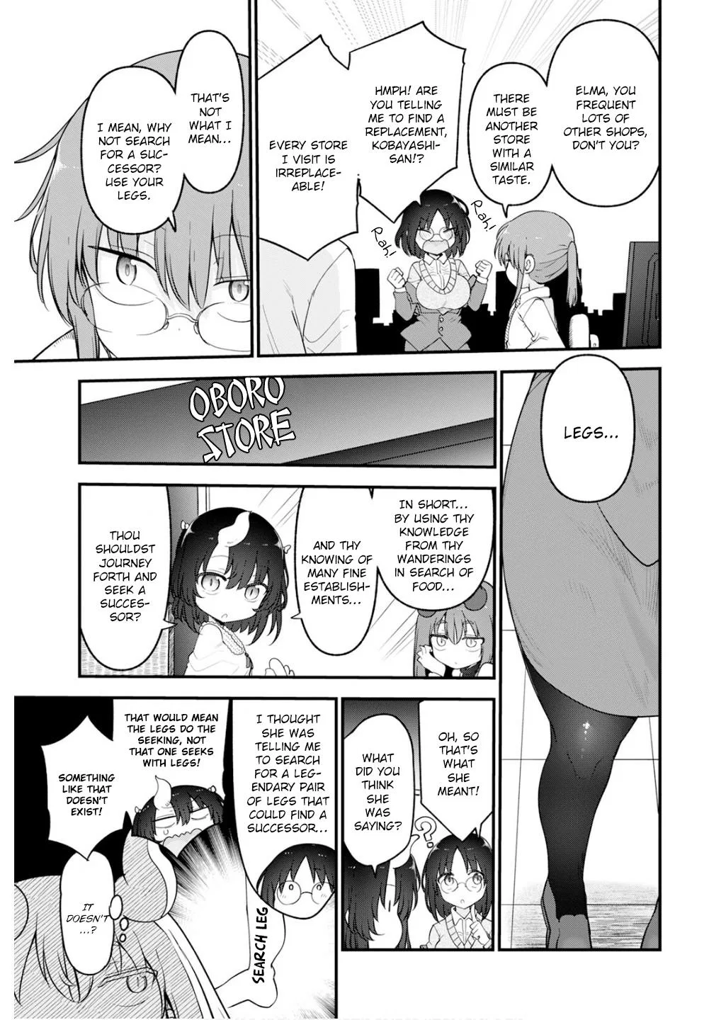 Anime – Miss Kobayashi’s Dragon Maid Chapter 154 – Page 5