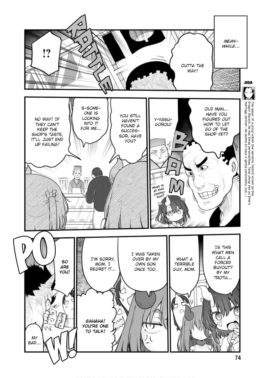 Anime – Miss Kobayashi’s Dragon Maid Chapter 154 – Page 8