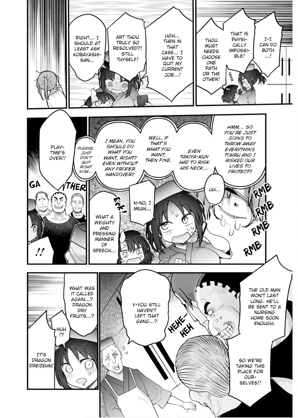 Anime – Miss Kobayashi’s Dragon Maid Chapter 154 – Page 12