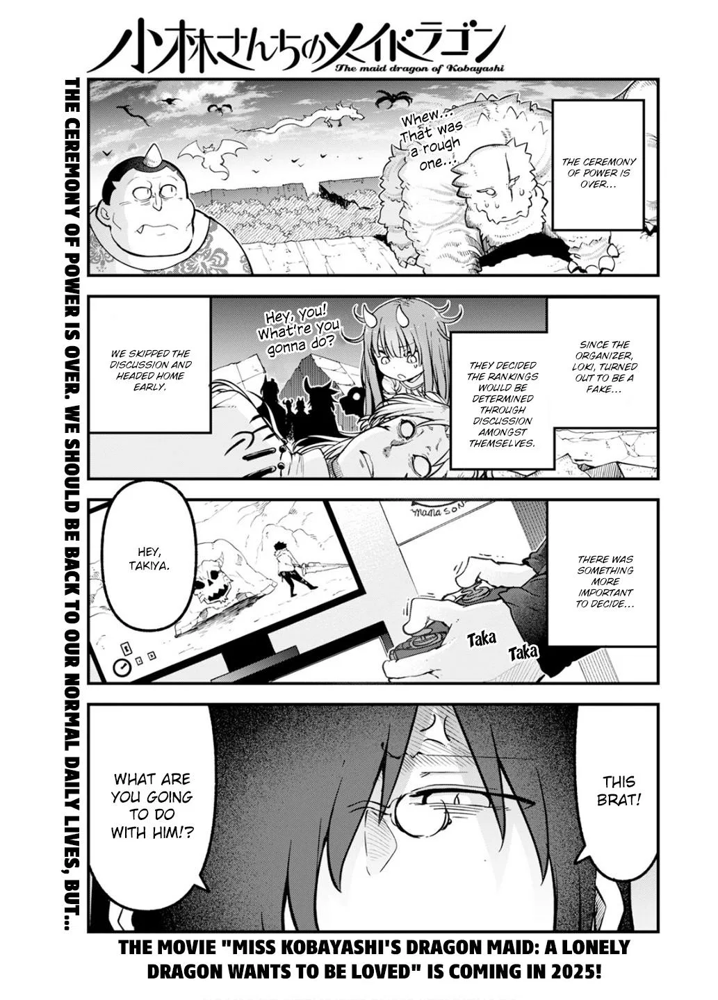 Anime – Miss Kobayashi’s Dragon Maid Chapter 152 – Page 1