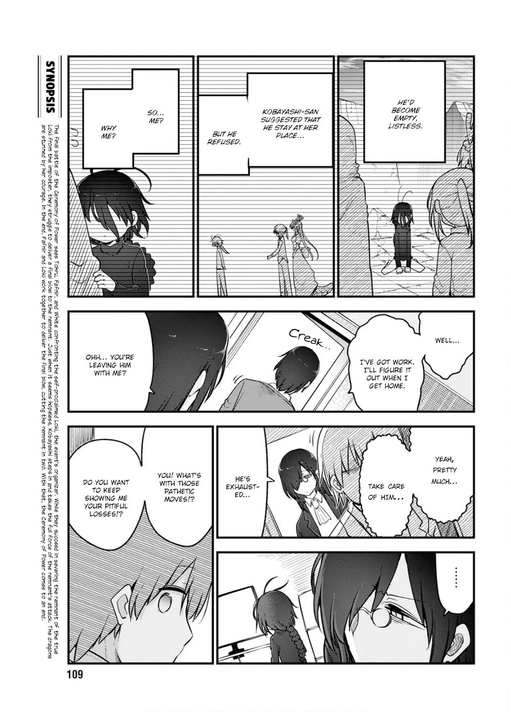Anime – Miss Kobayashi’s Dragon Maid Chapter 152 – Page 3