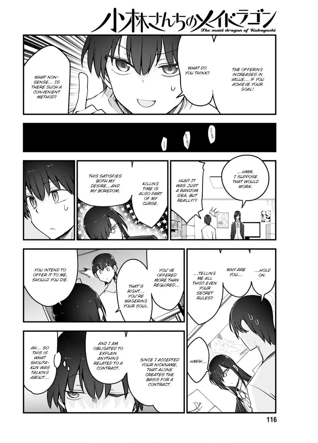 Anime – Miss Kobayashi’s Dragon Maid Chapter 152 – Page 10