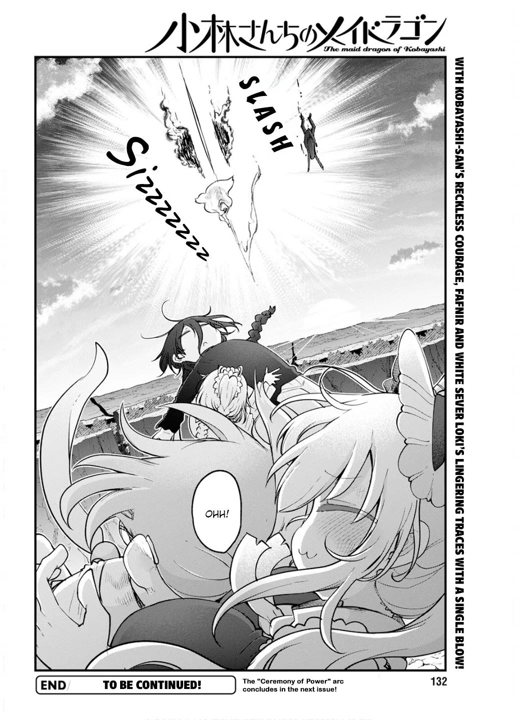 Anime – Miss Kobayashi’s Dragon Maid Chapter 151 – Page 14