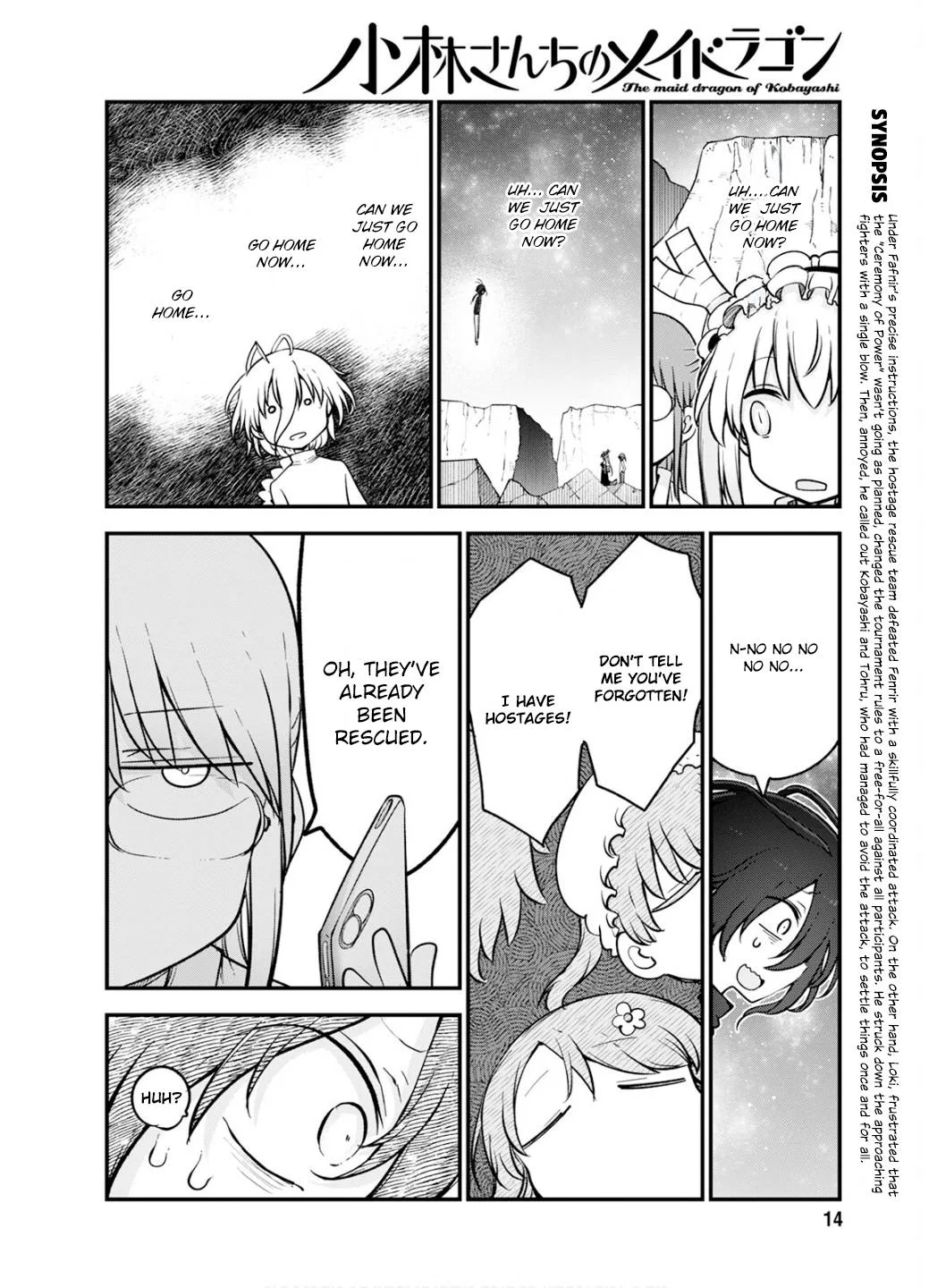 Anime – Miss Kobayashi’s Dragon Maid Chapter 150 – Page 3